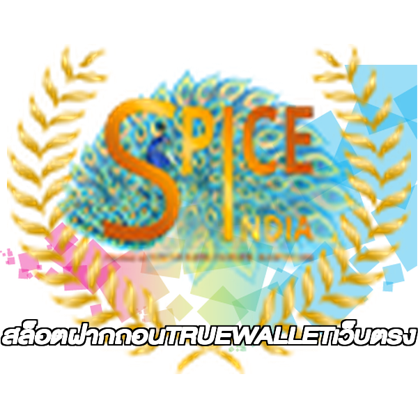 สล็อตฝากถอนTRUEWALLETเว็บตรง